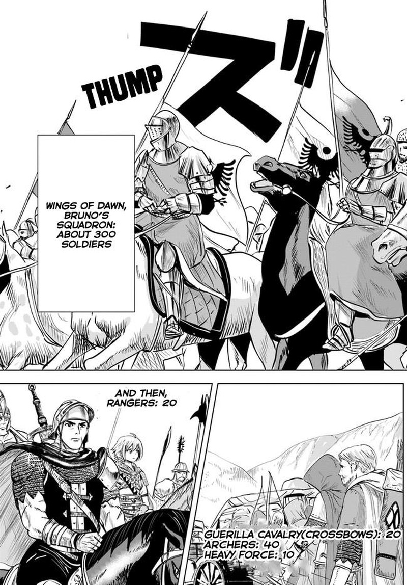 Oukoku E Tsuzuku Michi Dorei Kenshi No Nariagari Eiyuutan 25 5