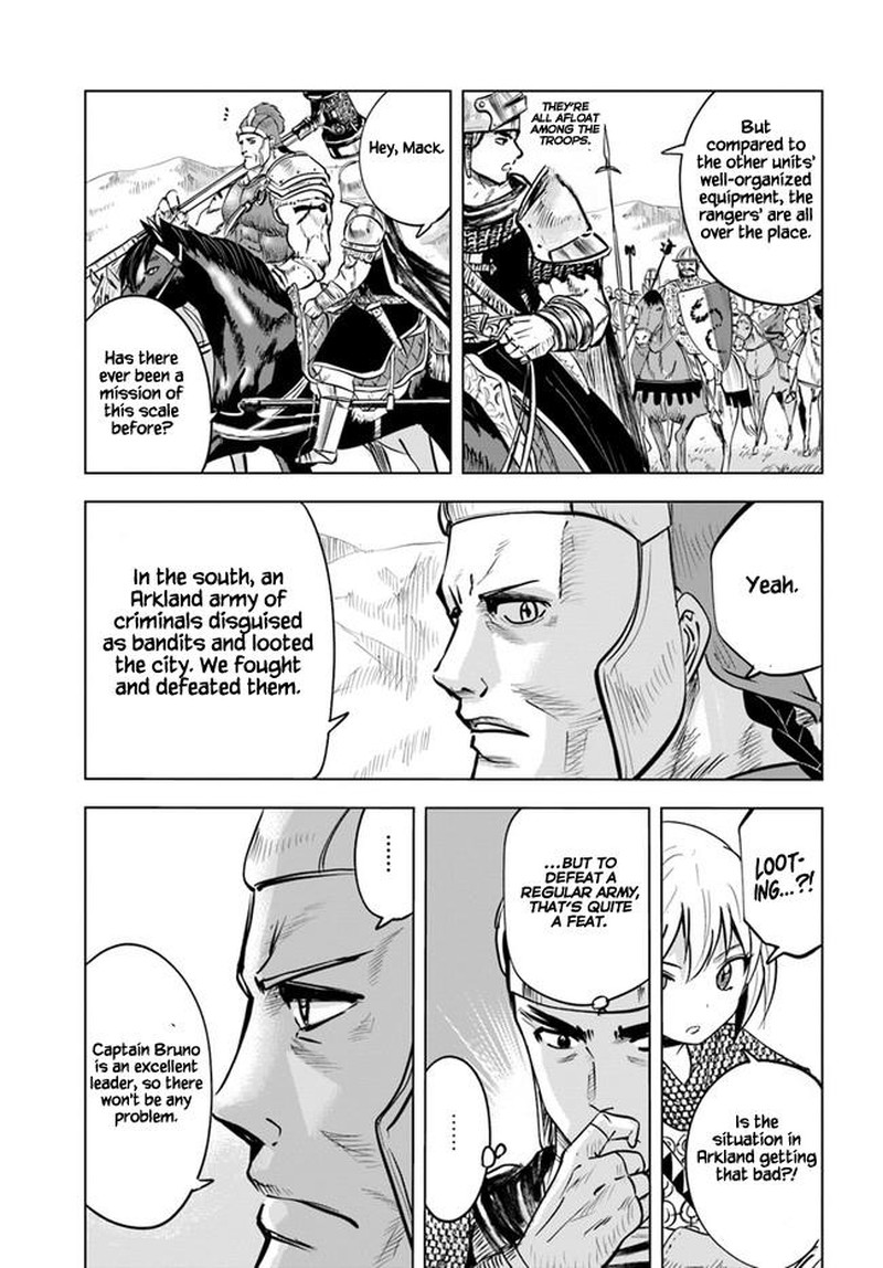 Oukoku E Tsuzuku Michi Dorei Kenshi No Nariagari Eiyuutan 25 7