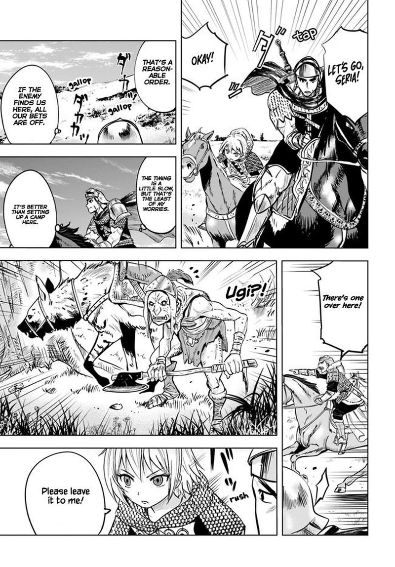 Oukoku E Tsuzuku Michi Dorei Kenshi No Nariagari Eiyuutan 25 9