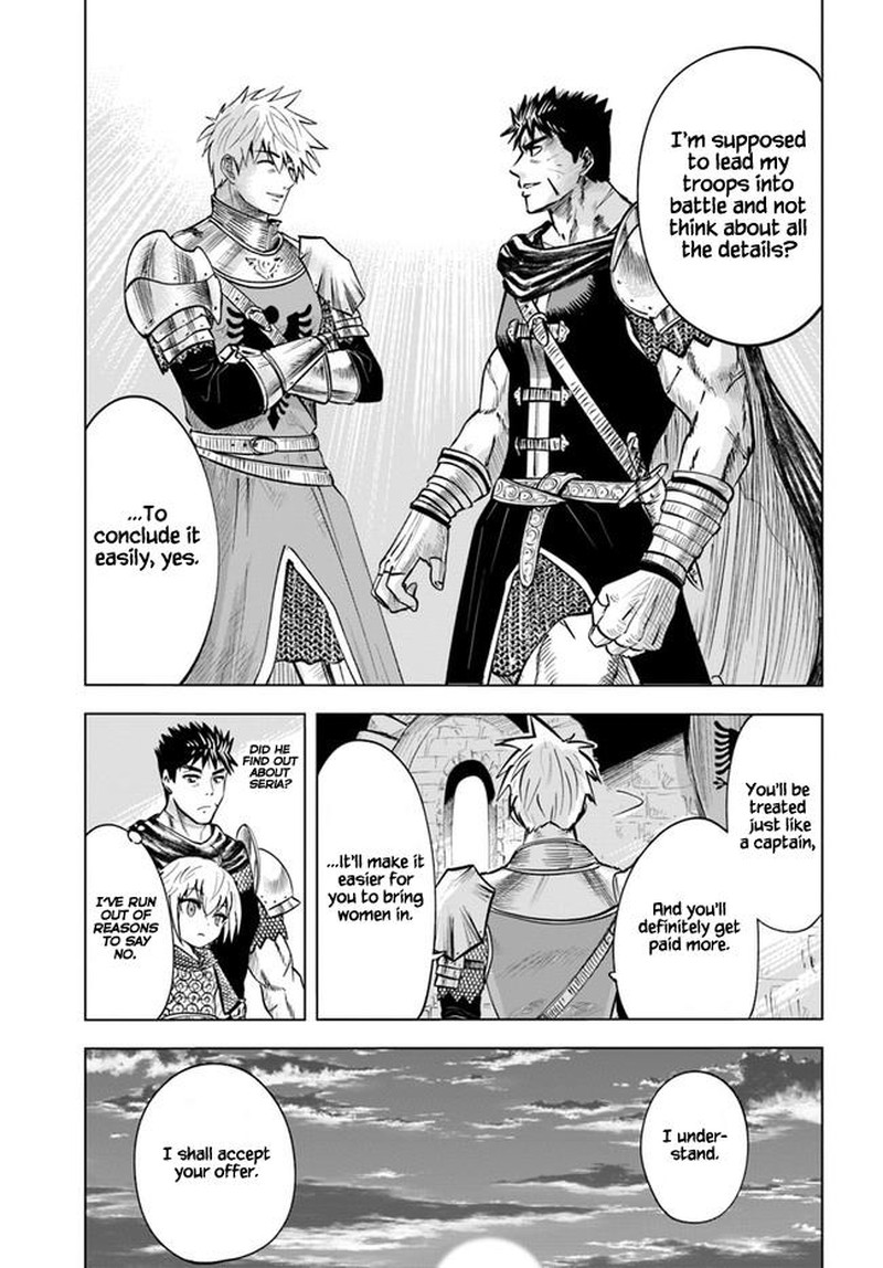 Oukoku E Tsuzuku Michi Dorei Kenshi No Nariagari Eiyuutan 26 13