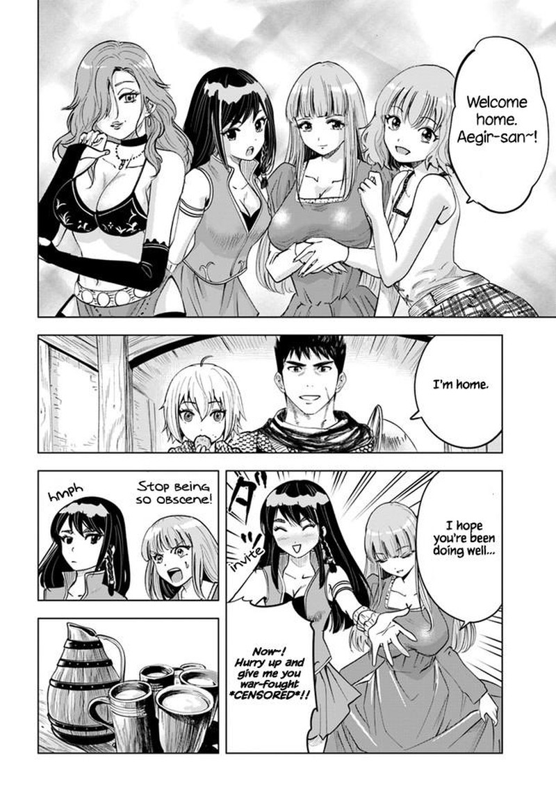Oukoku E Tsuzuku Michi Dorei Kenshi No Nariagari Eiyuutan 26 16