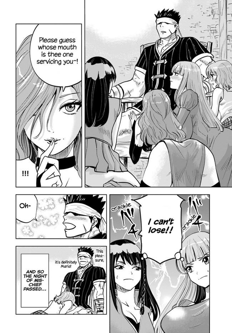 Oukoku E Tsuzuku Michi Dorei Kenshi No Nariagari Eiyuutan 26 18