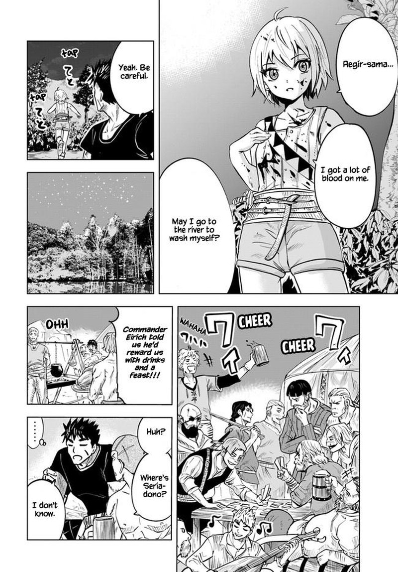 Oukoku E Tsuzuku Michi Dorei Kenshi No Nariagari Eiyuutan 26 26