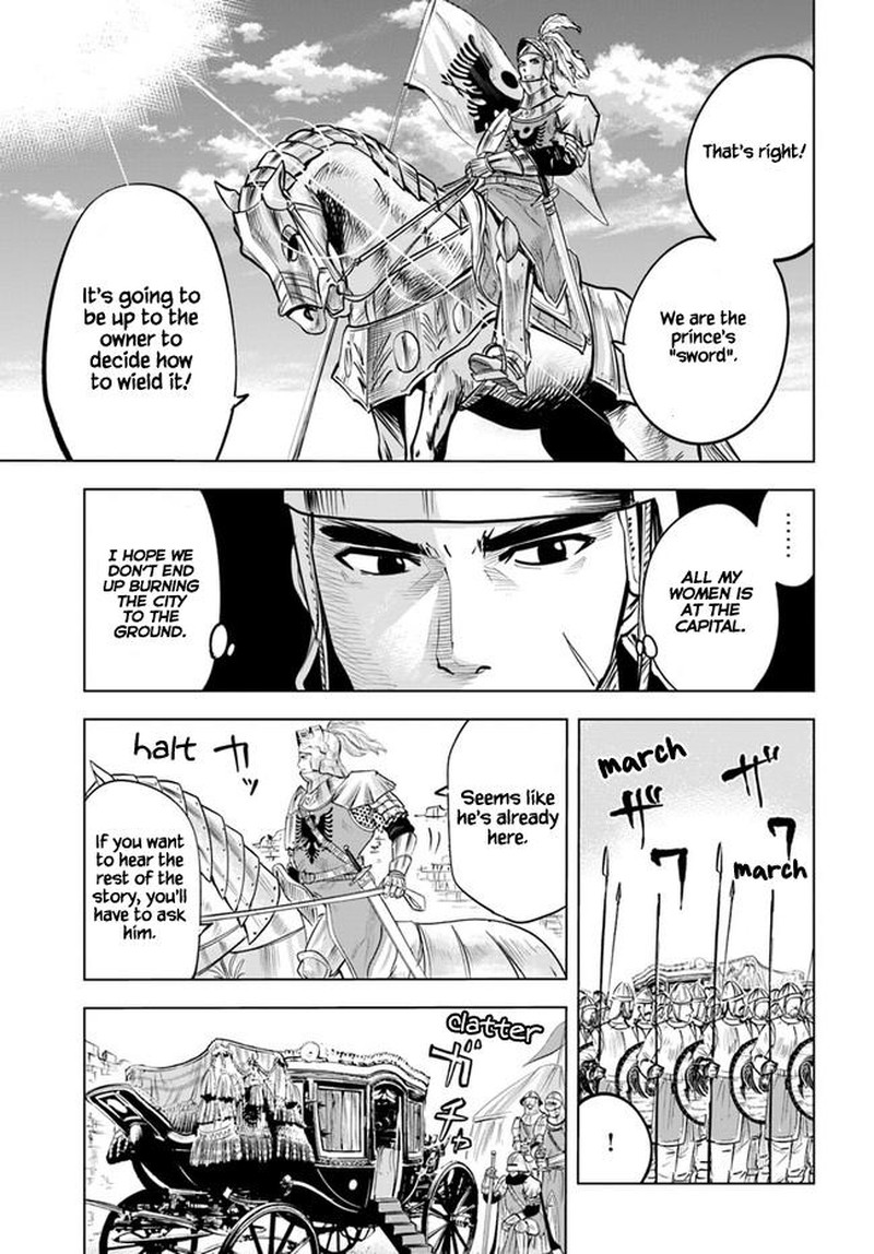 Oukoku E Tsuzuku Michi Dorei Kenshi No Nariagari Eiyuutan 26 33