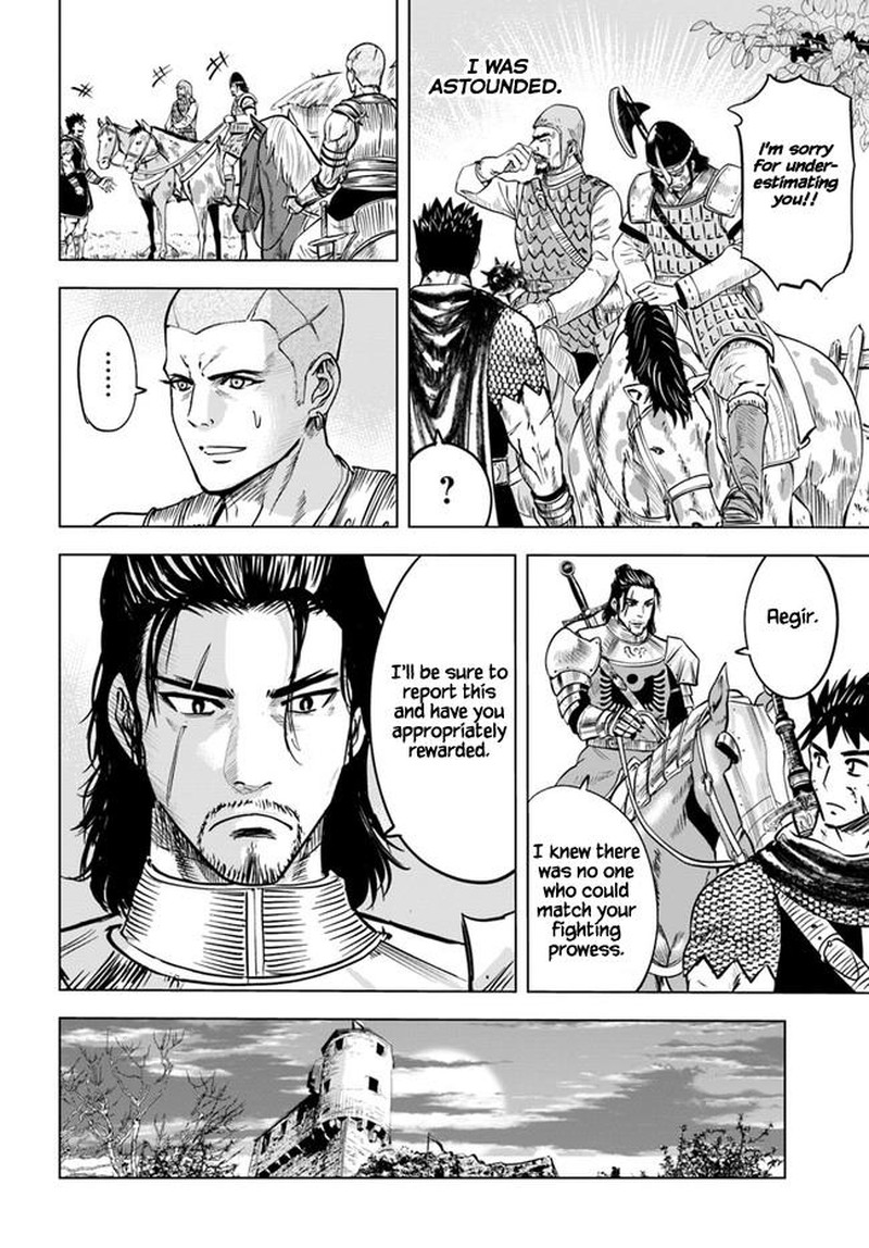 Oukoku E Tsuzuku Michi Dorei Kenshi No Nariagari Eiyuutan 26 8