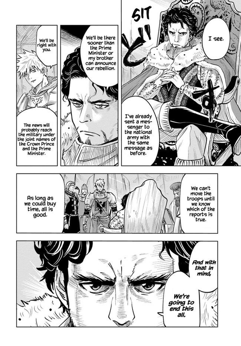 Oukoku E Tsuzuku Michi Dorei Kenshi No Nariagari Eiyuutan 27 10