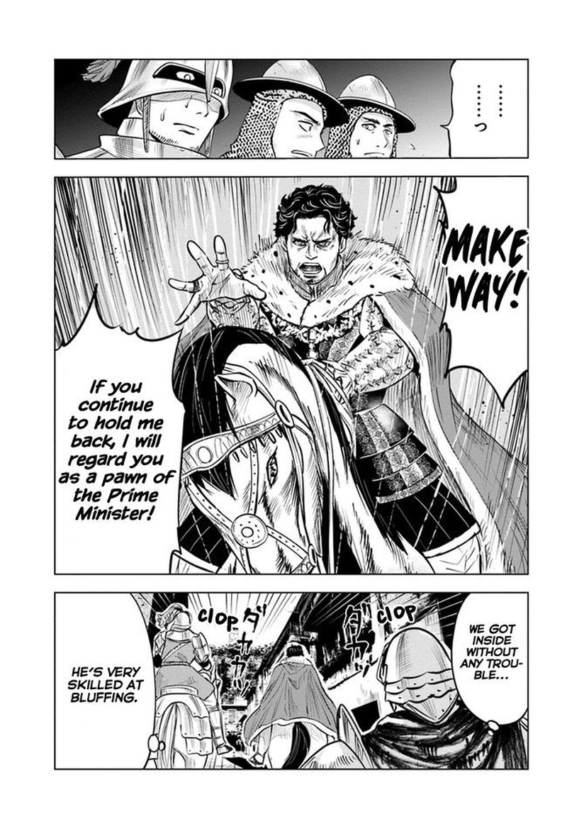 Oukoku E Tsuzuku Michi Dorei Kenshi No Nariagari Eiyuutan 27 15