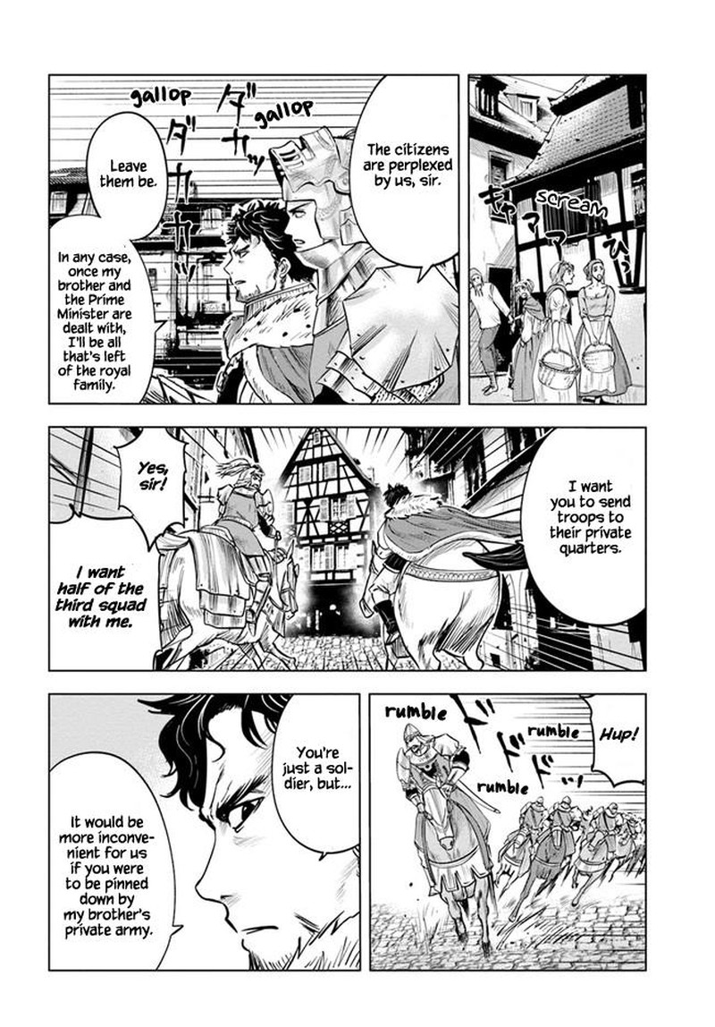 Oukoku E Tsuzuku Michi Dorei Kenshi No Nariagari Eiyuutan 27 16