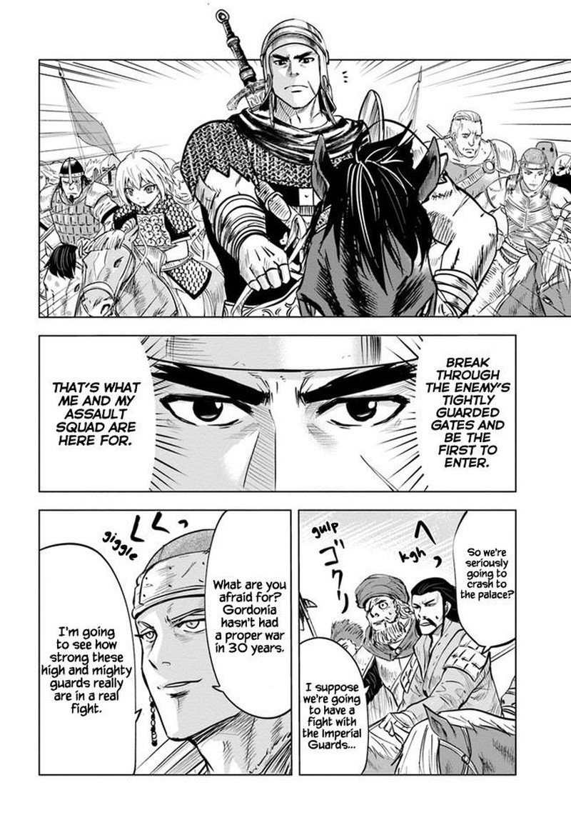 Oukoku E Tsuzuku Michi Dorei Kenshi No Nariagari Eiyuutan 27 18