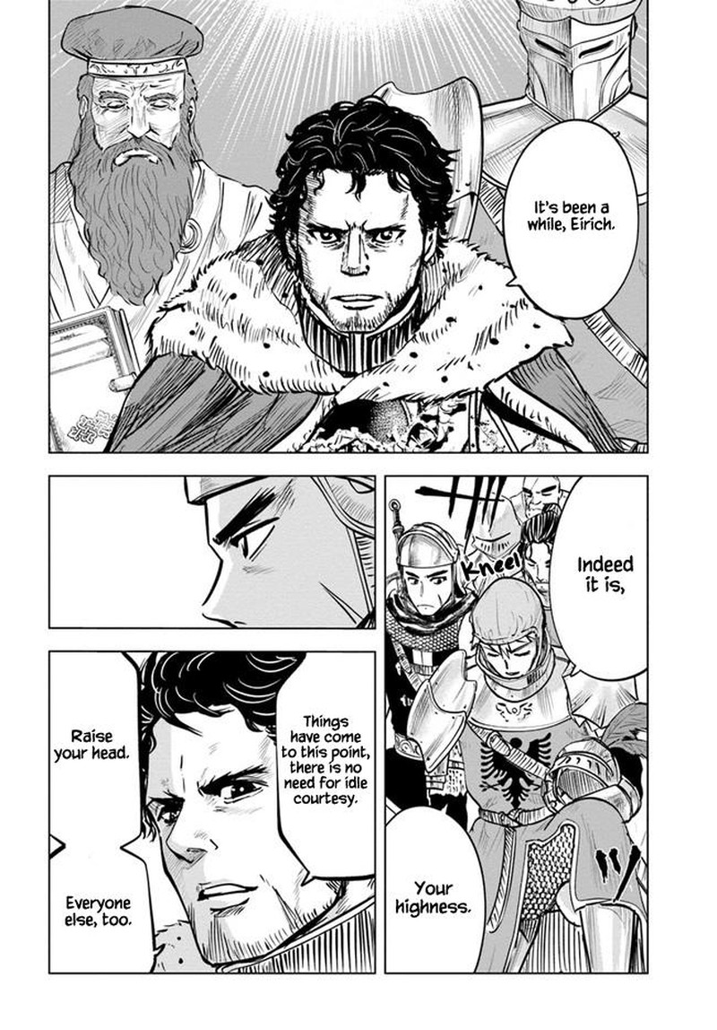 Oukoku E Tsuzuku Michi Dorei Kenshi No Nariagari Eiyuutan 27 2