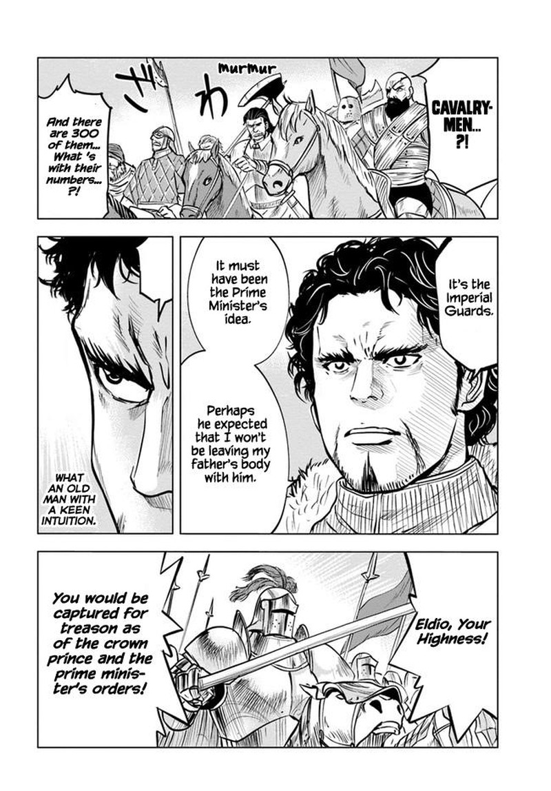 Oukoku E Tsuzuku Michi Dorei Kenshi No Nariagari Eiyuutan 27 20