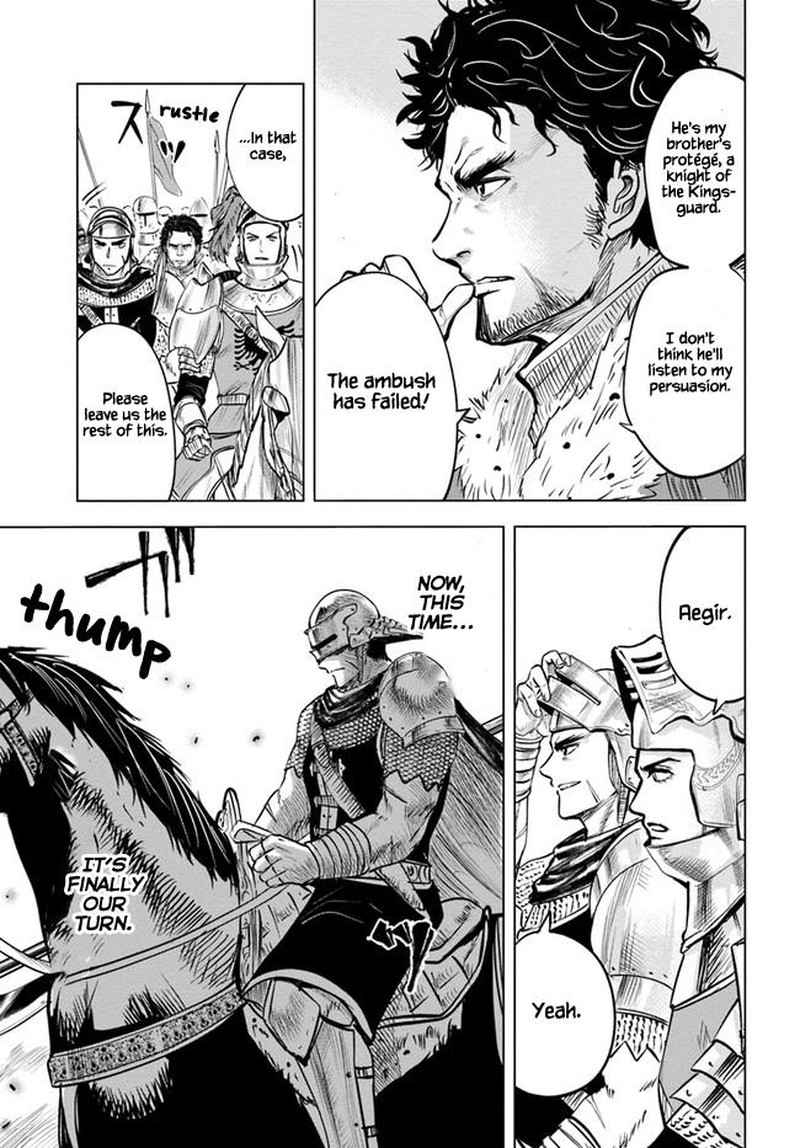 Oukoku E Tsuzuku Michi Dorei Kenshi No Nariagari Eiyuutan 27 21