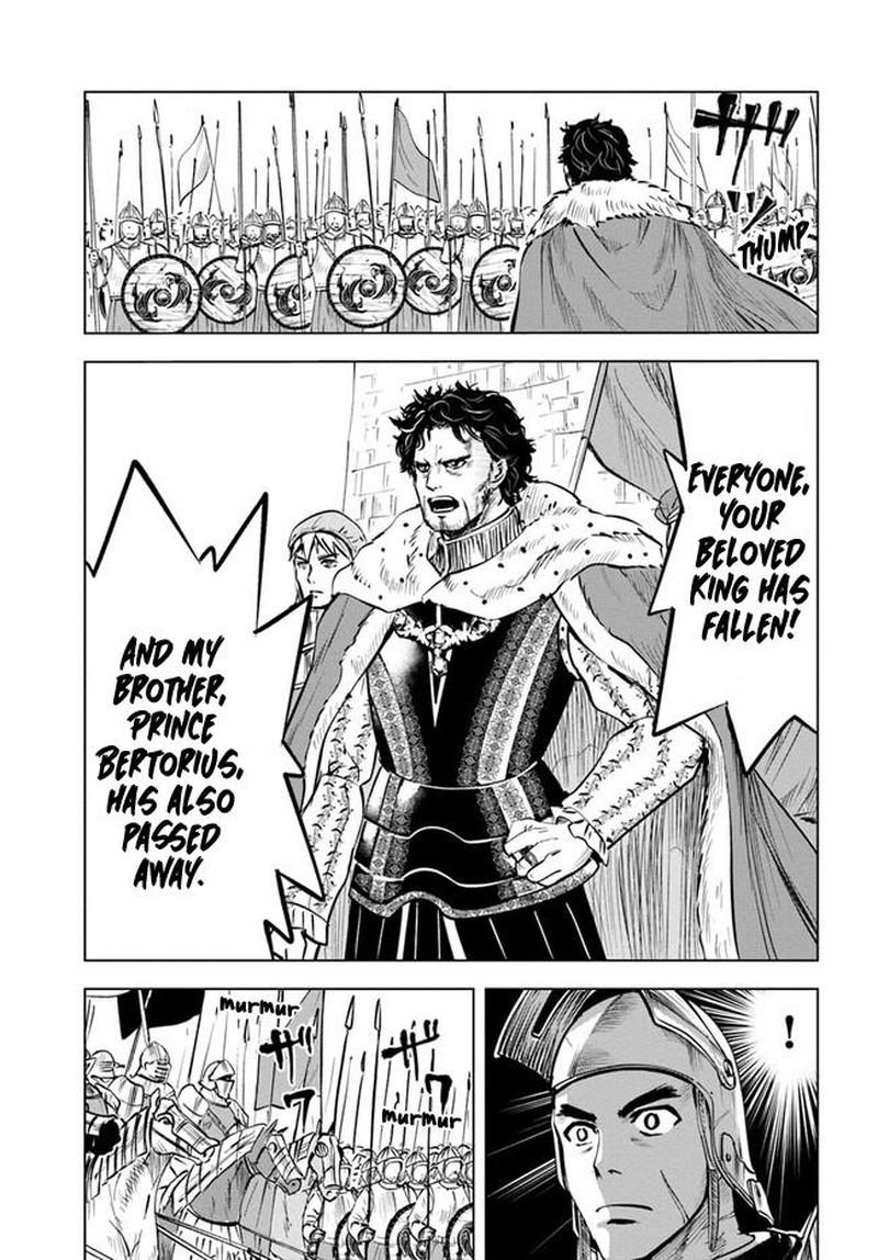 Oukoku E Tsuzuku Michi Dorei Kenshi No Nariagari Eiyuutan 27 3