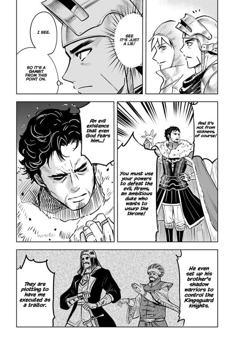 Oukoku E Tsuzuku Michi Dorei Kenshi No Nariagari Eiyuutan 27 4