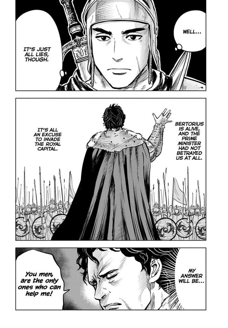 Oukoku E Tsuzuku Michi Dorei Kenshi No Nariagari Eiyuutan 27 6