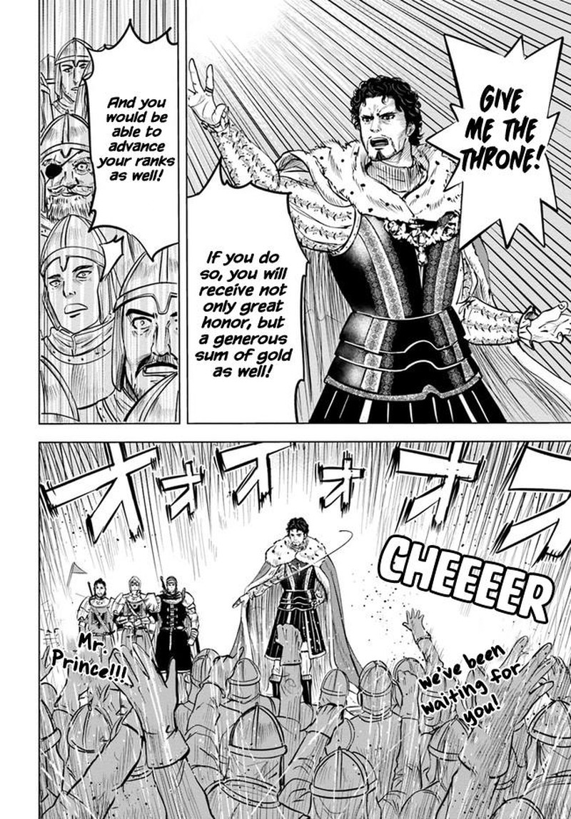 Oukoku E Tsuzuku Michi Dorei Kenshi No Nariagari Eiyuutan 27 8