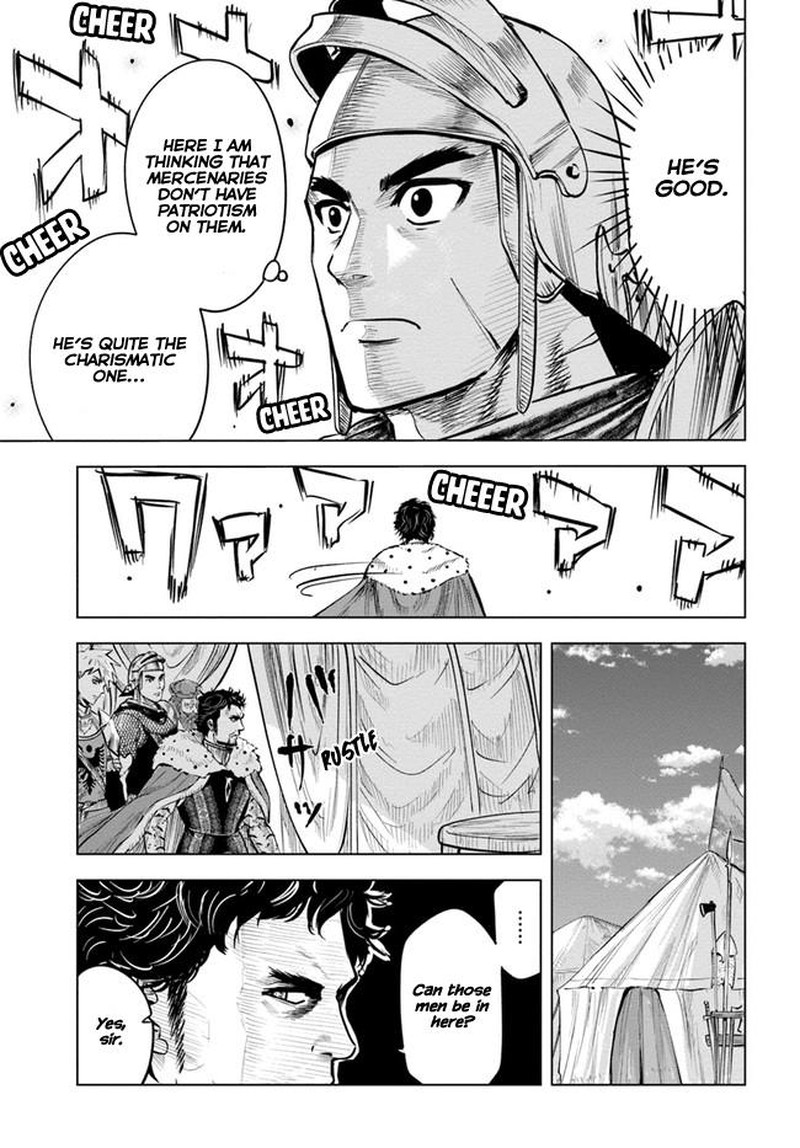 Oukoku E Tsuzuku Michi Dorei Kenshi No Nariagari Eiyuutan 27 9