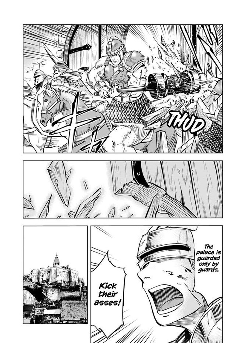 Oukoku E Tsuzuku Michi Dorei Kenshi No Nariagari Eiyuutan 28 15