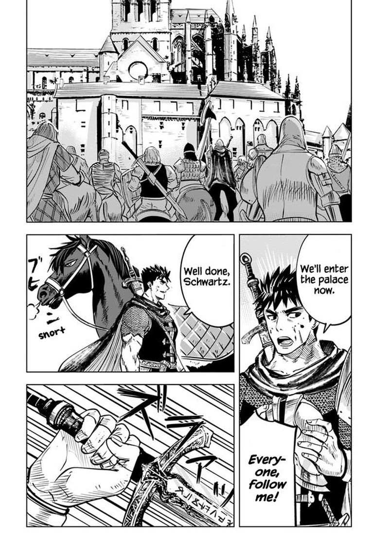 Oukoku E Tsuzuku Michi Dorei Kenshi No Nariagari Eiyuutan 28 16