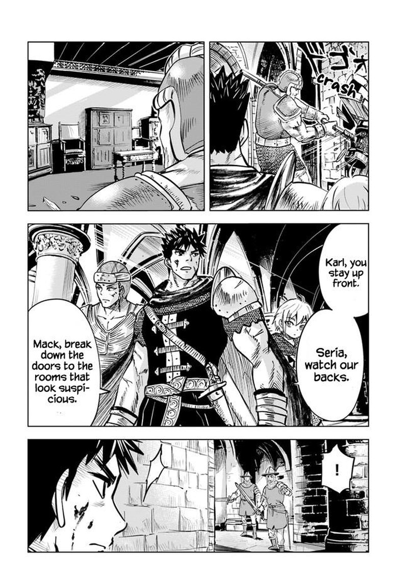 Oukoku E Tsuzuku Michi Dorei Kenshi No Nariagari Eiyuutan 28 18