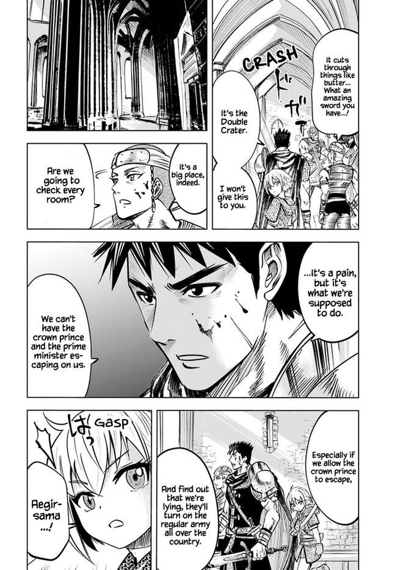 Oukoku E Tsuzuku Michi Dorei Kenshi No Nariagari Eiyuutan 28 20