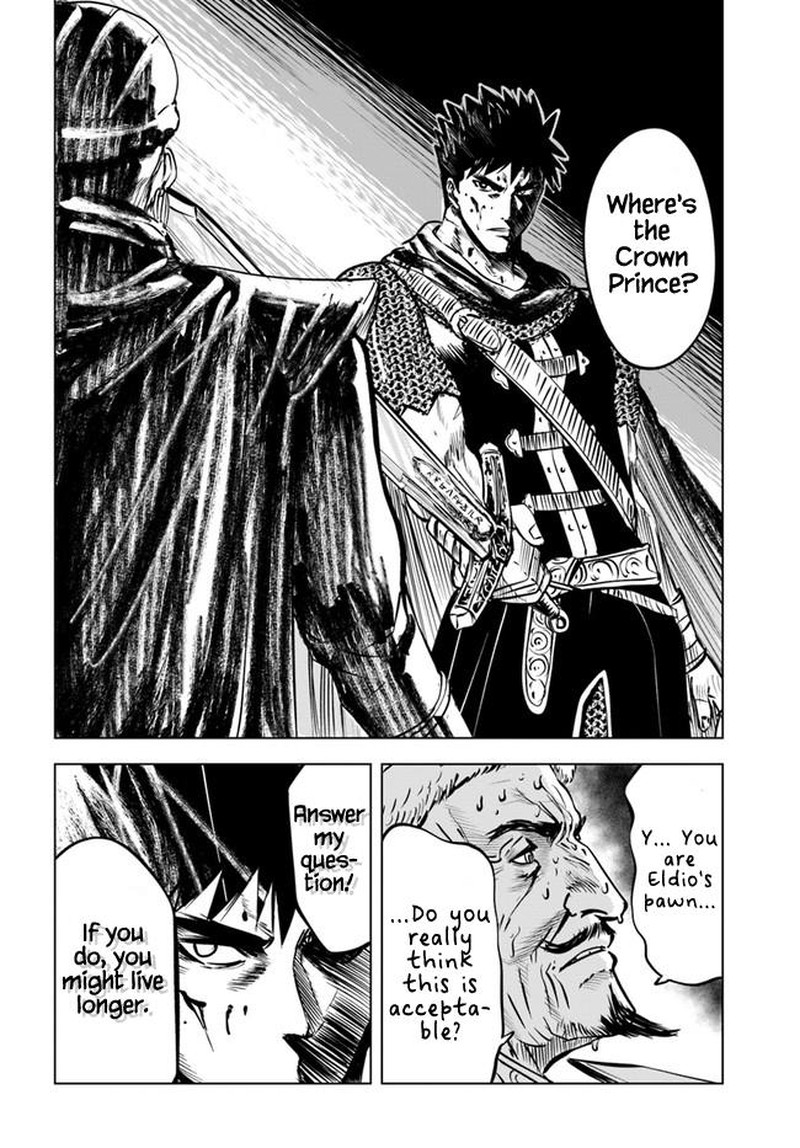 Oukoku E Tsuzuku Michi Dorei Kenshi No Nariagari Eiyuutan 28 26