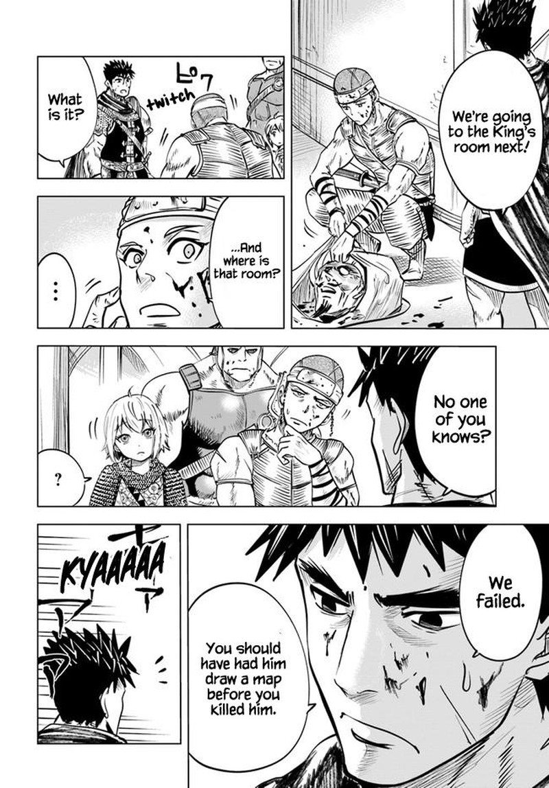 Oukoku E Tsuzuku Michi Dorei Kenshi No Nariagari Eiyuutan 28 28