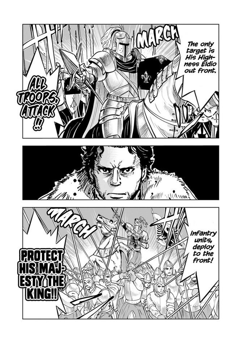Oukoku E Tsuzuku Michi Dorei Kenshi No Nariagari Eiyuutan 28 3
