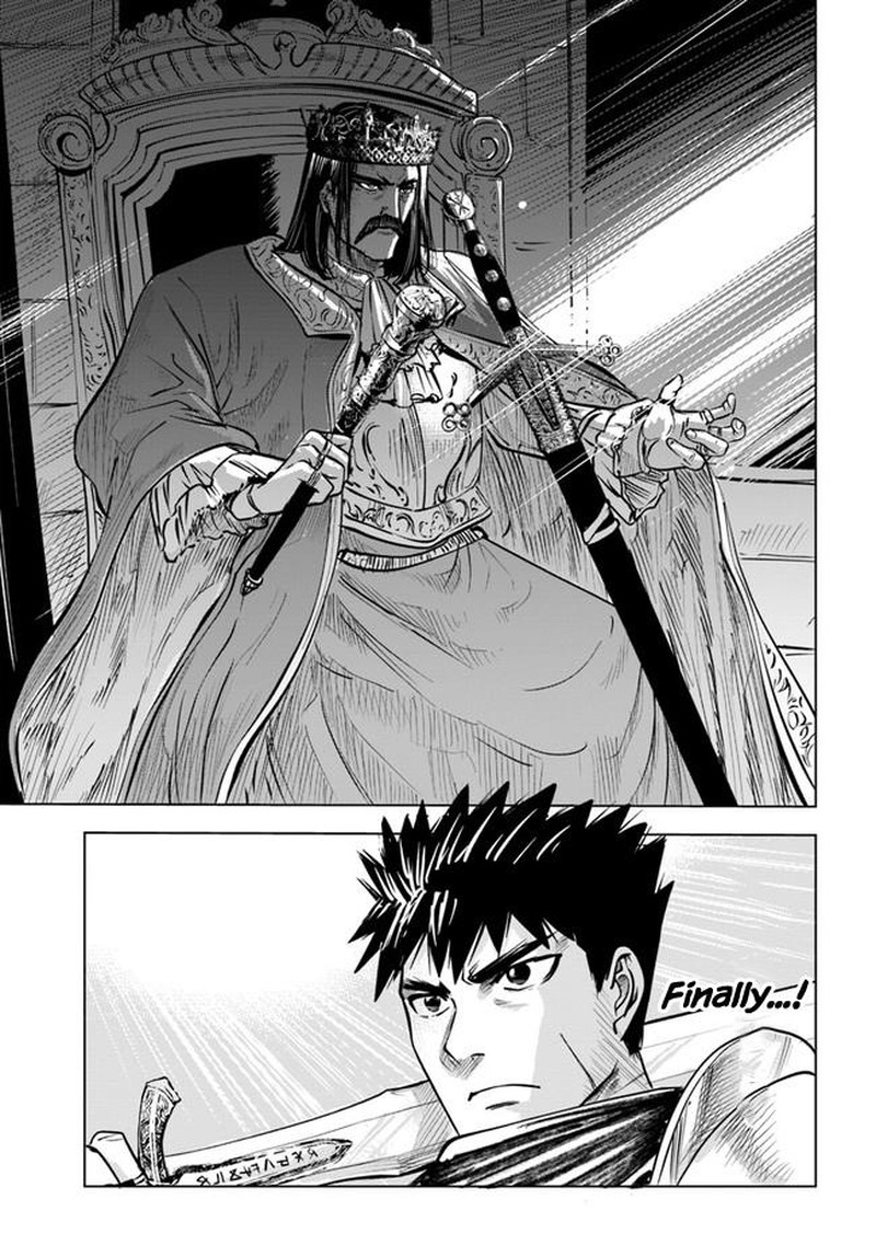 Oukoku E Tsuzuku Michi Dorei Kenshi No Nariagari Eiyuutan 28 33