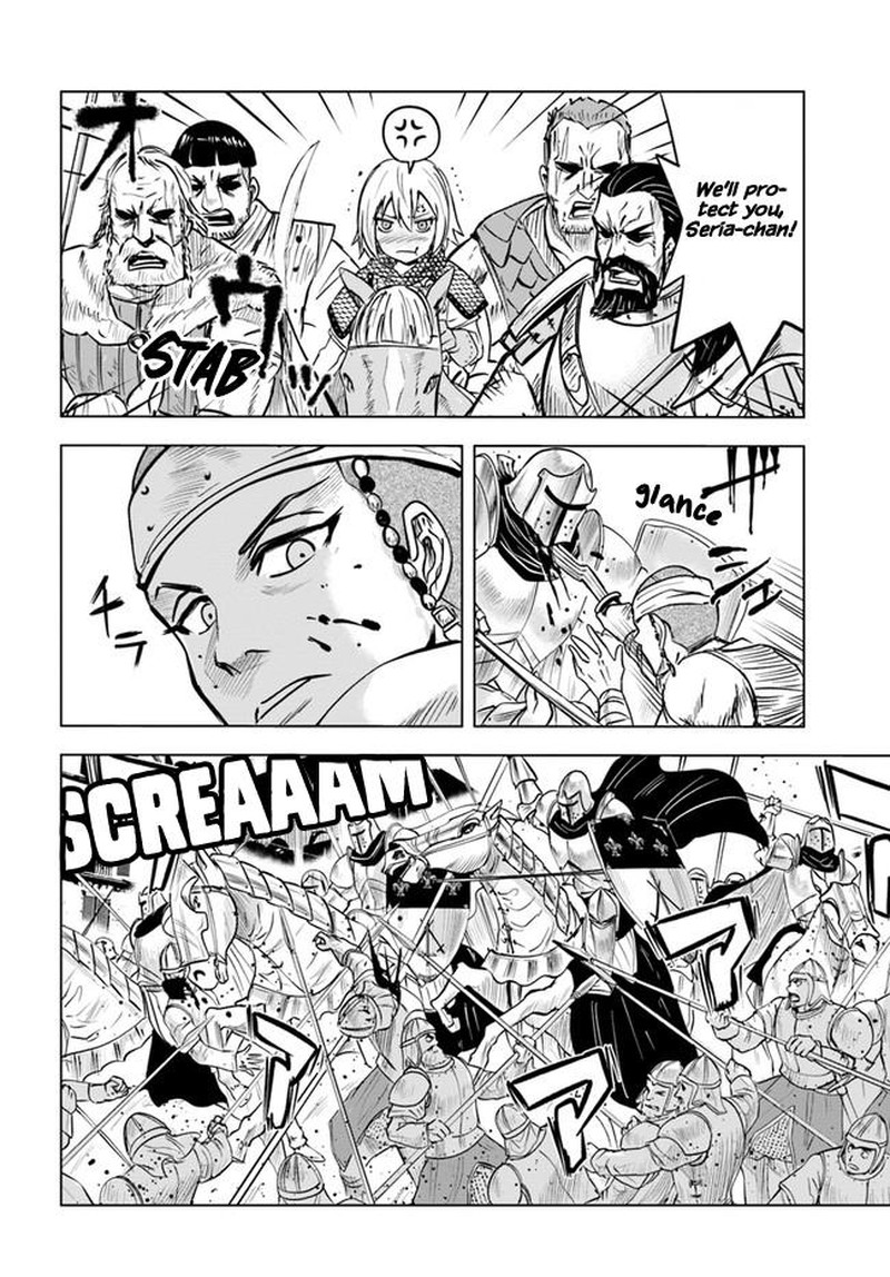 Oukoku E Tsuzuku Michi Dorei Kenshi No Nariagari Eiyuutan 28 6