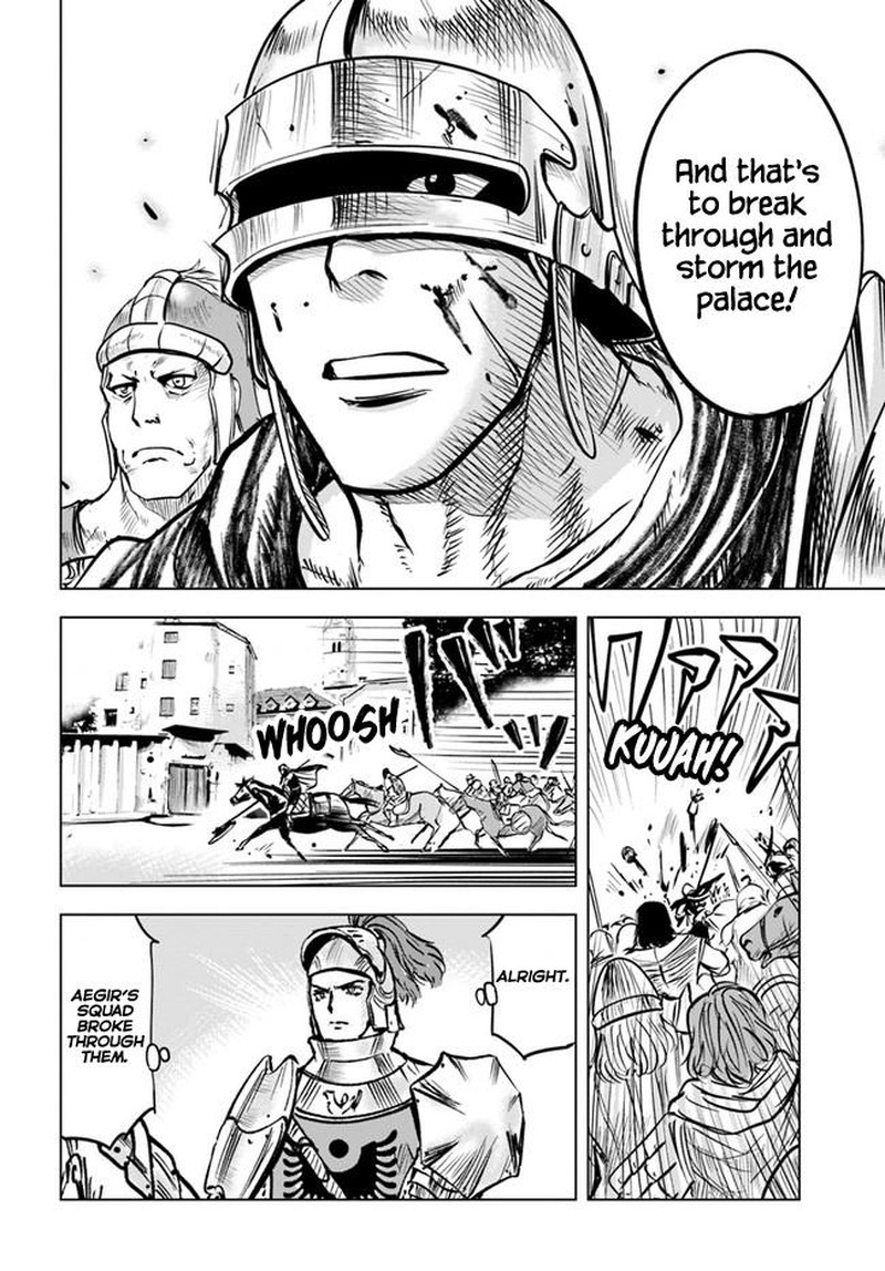 Oukoku E Tsuzuku Michi Dorei Kenshi No Nariagari Eiyuutan 28 8