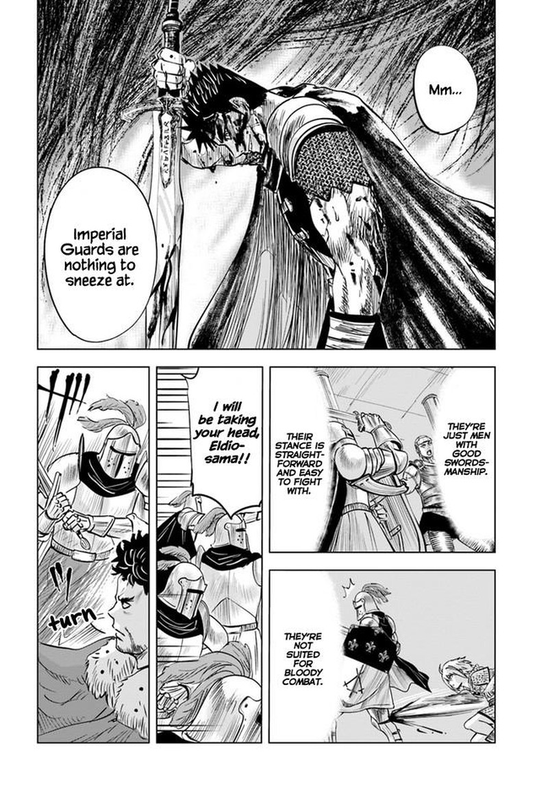 Oukoku E Tsuzuku Michi Dorei Kenshi No Nariagari Eiyuutan 29 14