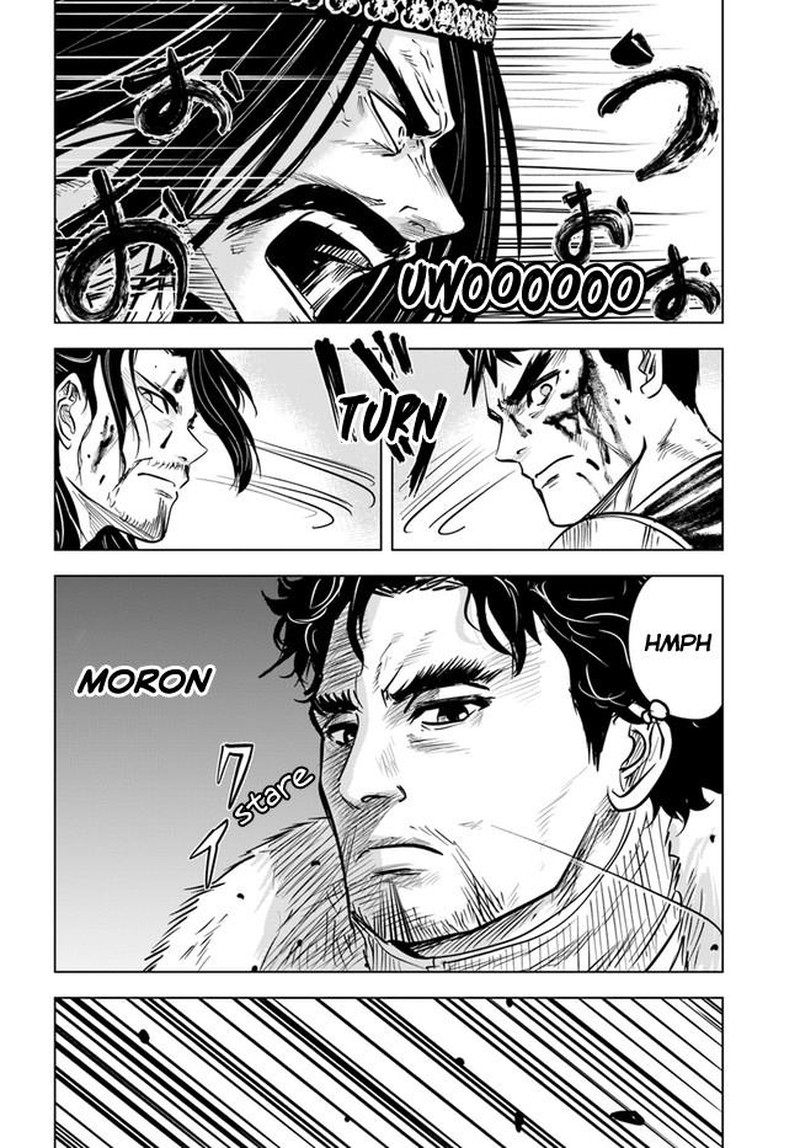 Oukoku E Tsuzuku Michi Dorei Kenshi No Nariagari Eiyuutan 29 20