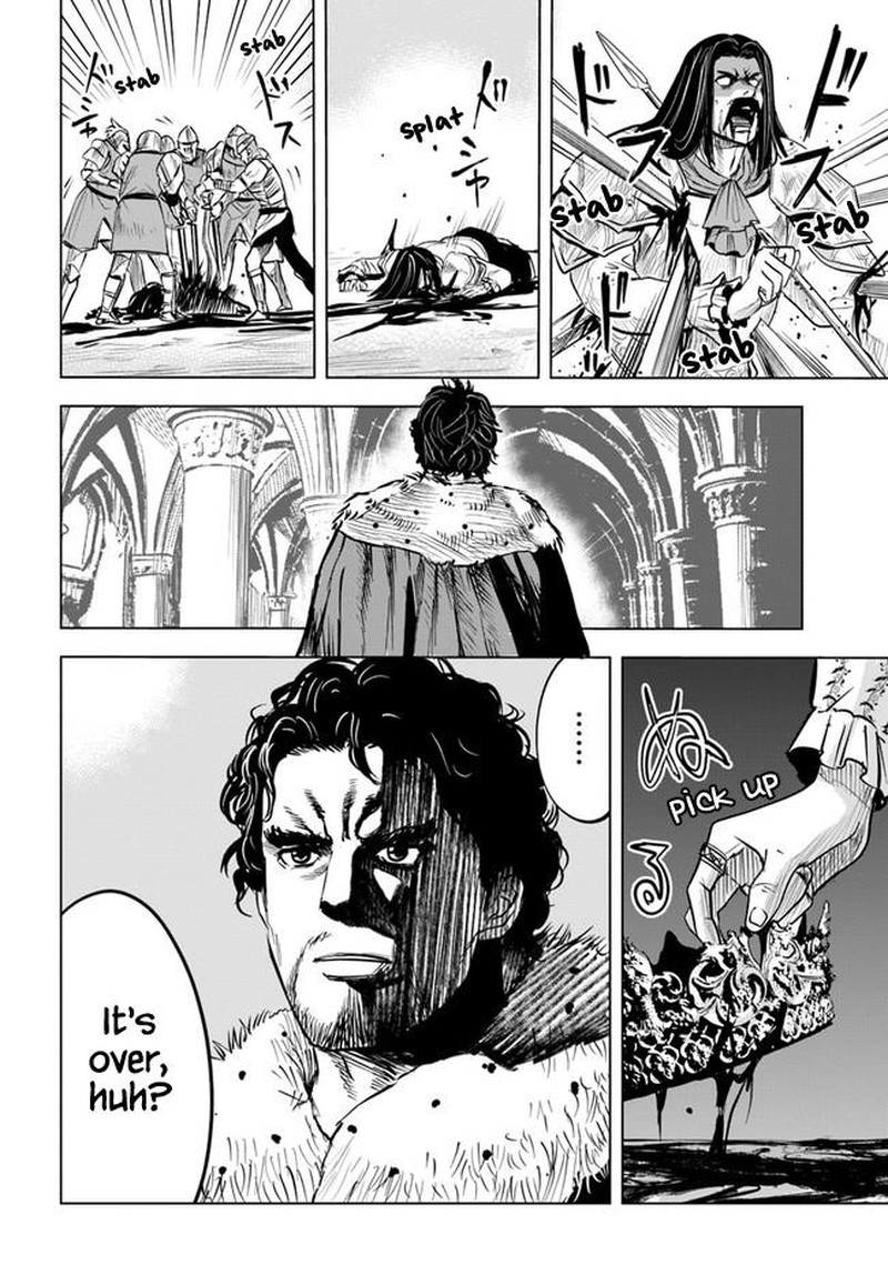 Oukoku E Tsuzuku Michi Dorei Kenshi No Nariagari Eiyuutan 29 22