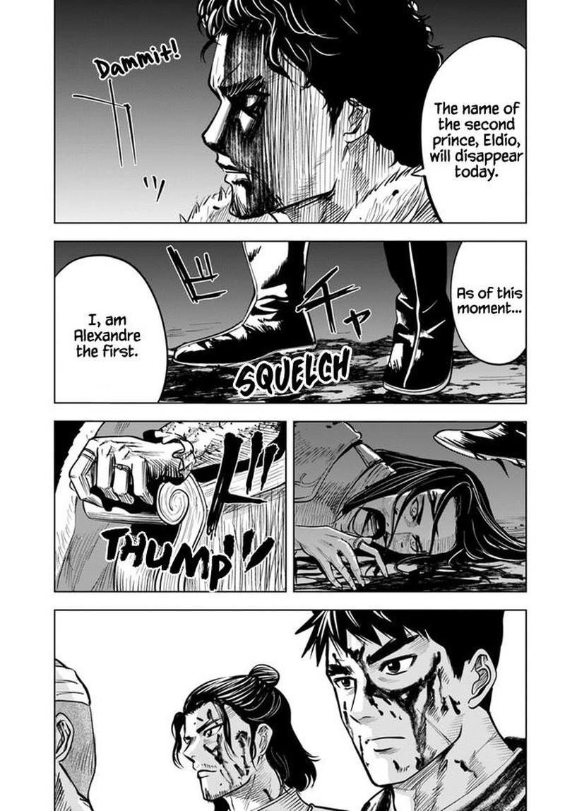 Oukoku E Tsuzuku Michi Dorei Kenshi No Nariagari Eiyuutan 29 23