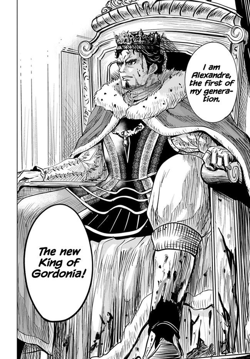 Oukoku E Tsuzuku Michi Dorei Kenshi No Nariagari Eiyuutan 29 24
