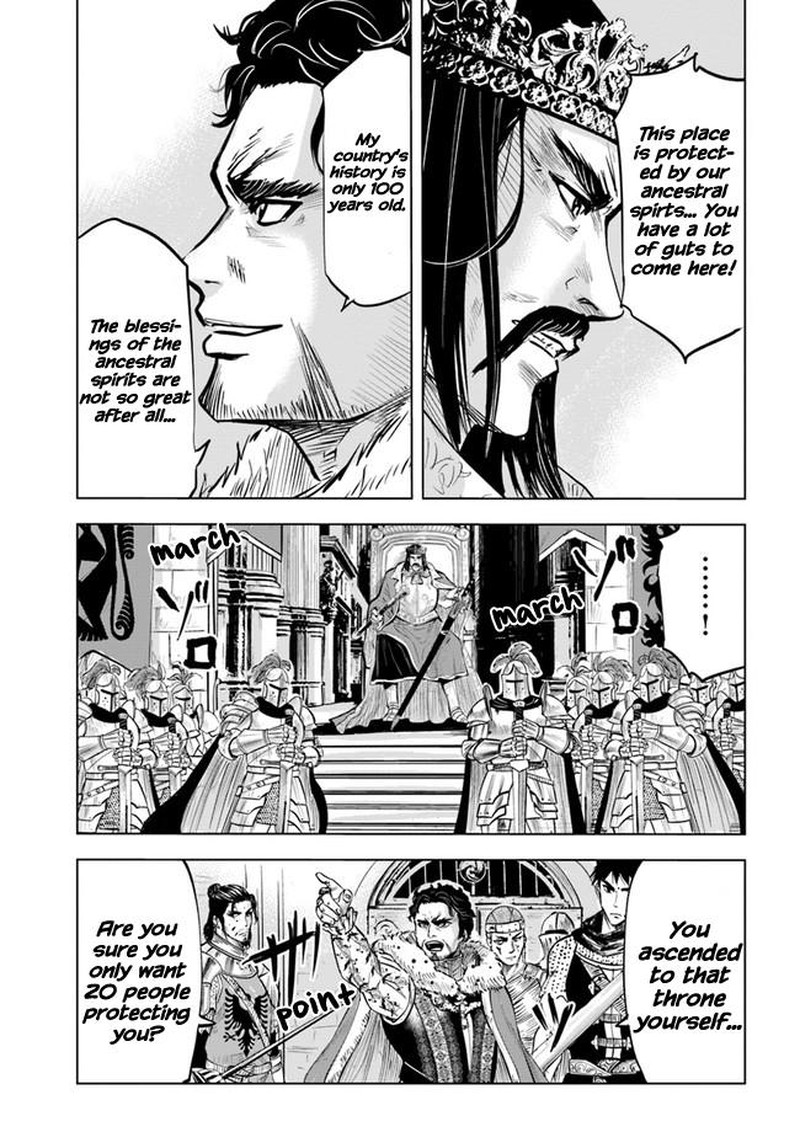 Oukoku E Tsuzuku Michi Dorei Kenshi No Nariagari Eiyuutan 29 5