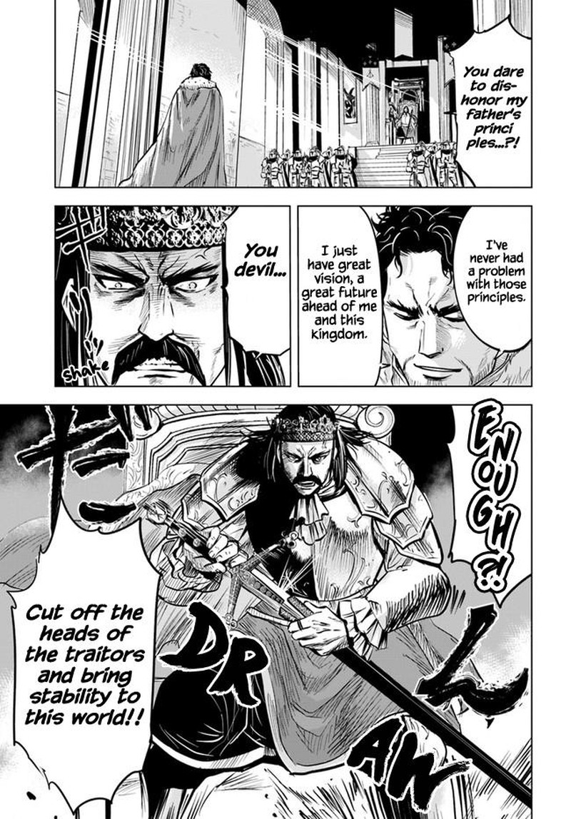 Oukoku E Tsuzuku Michi Dorei Kenshi No Nariagari Eiyuutan 29 7