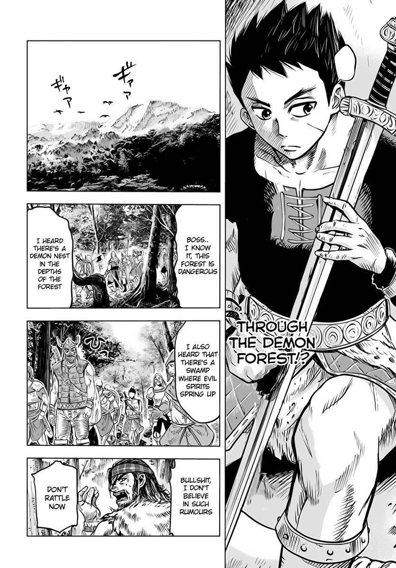 Oukoku E Tsuzuku Michi Dorei Kenshi No Nariagari Eiyuutan 2a 11