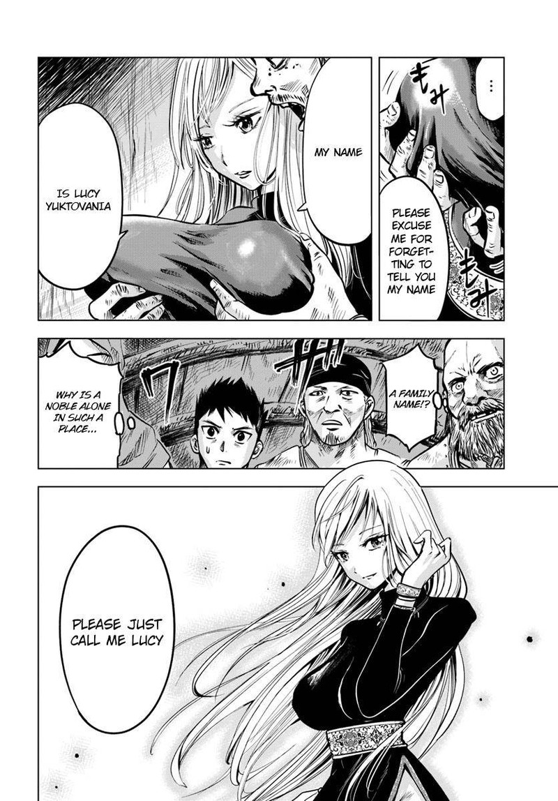 Oukoku E Tsuzuku Michi Dorei Kenshi No Nariagari Eiyuutan 2a 18