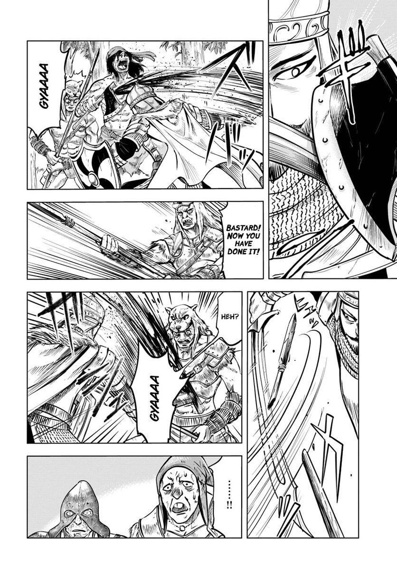 Oukoku E Tsuzuku Michi Dorei Kenshi No Nariagari Eiyuutan 2a 2