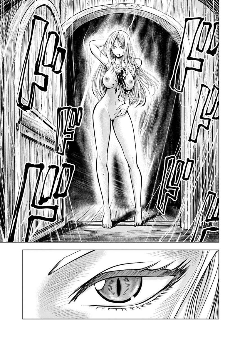Oukoku E Tsuzuku Michi Dorei Kenshi No Nariagari Eiyuutan 2a 23