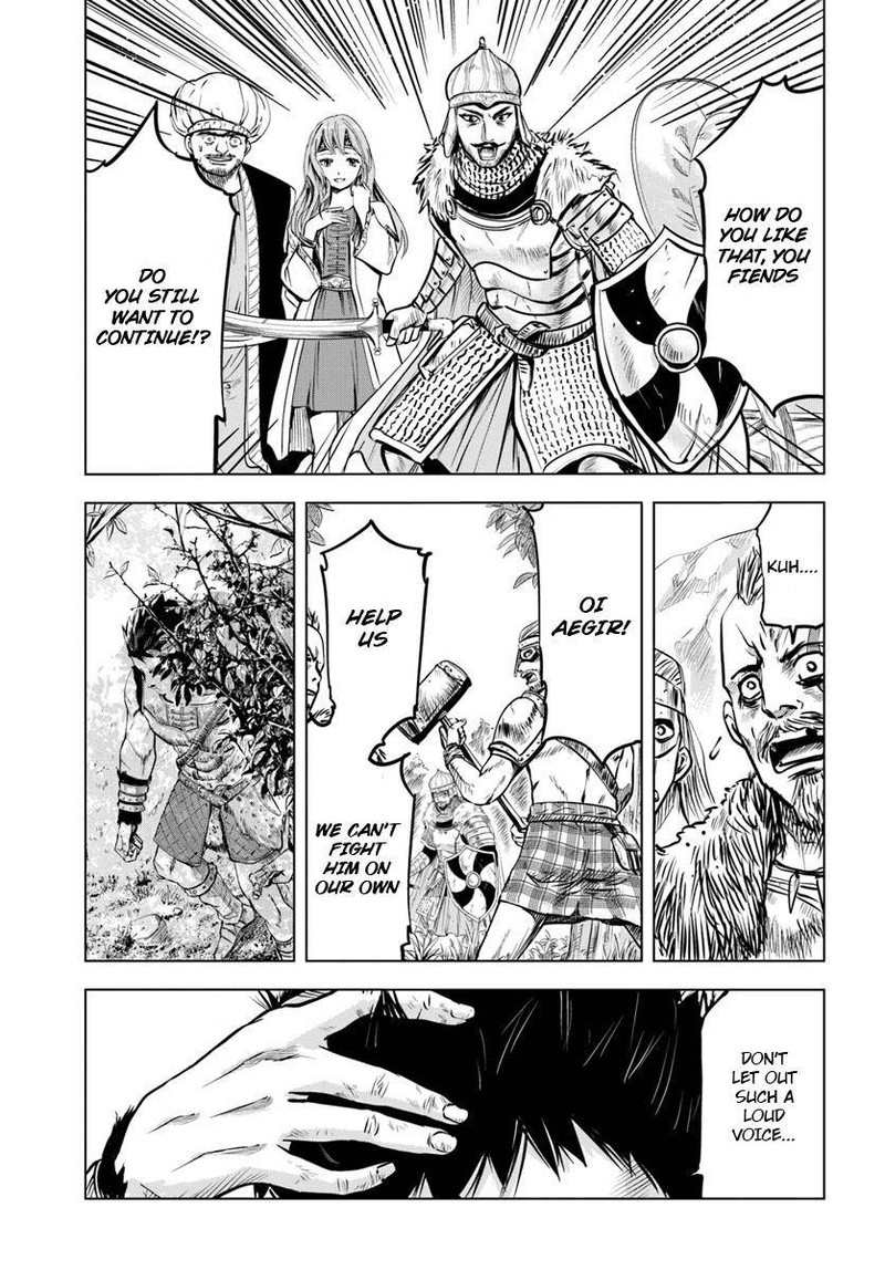 Oukoku E Tsuzuku Michi Dorei Kenshi No Nariagari Eiyuutan 2a 3