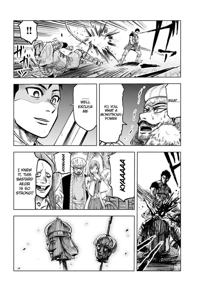 Oukoku E Tsuzuku Michi Dorei Kenshi No Nariagari Eiyuutan 2a 7
