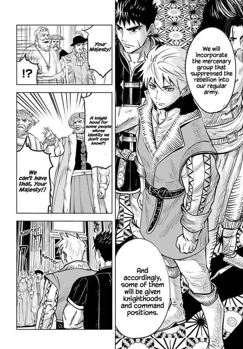 Oukoku E Tsuzuku Michi Dorei Kenshi No Nariagari Eiyuutan 30 10