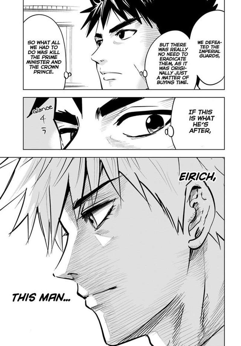 Oukoku E Tsuzuku Michi Dorei Kenshi No Nariagari Eiyuutan 30 11