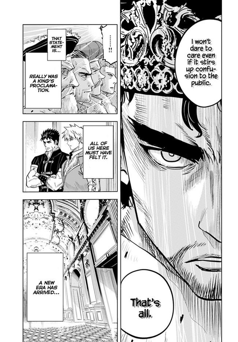 Oukoku E Tsuzuku Michi Dorei Kenshi No Nariagari Eiyuutan 30 13