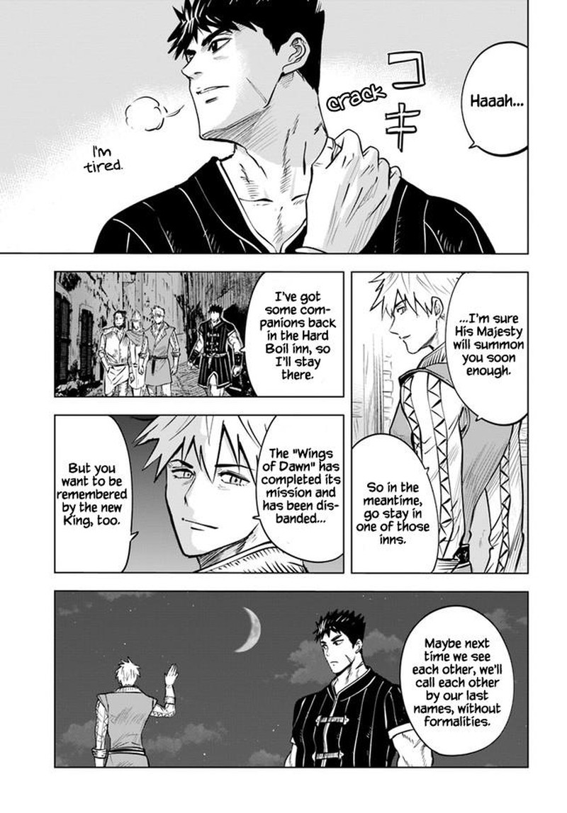 Oukoku E Tsuzuku Michi Dorei Kenshi No Nariagari Eiyuutan 30 15