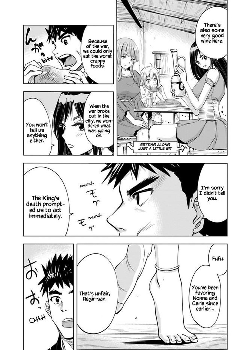 Oukoku E Tsuzuku Michi Dorei Kenshi No Nariagari Eiyuutan 30 25