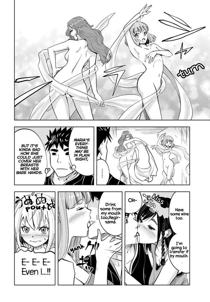 Oukoku E Tsuzuku Michi Dorei Kenshi No Nariagari Eiyuutan 30 28
